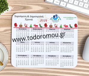 Mouse Pad προσωποποιημένο ημερολόγιο για διαφημιστικό εταιρικό αναμνηστικό δώρο