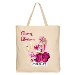 Υφασμάτινη  εκρού τσάντα Cherry Blossom