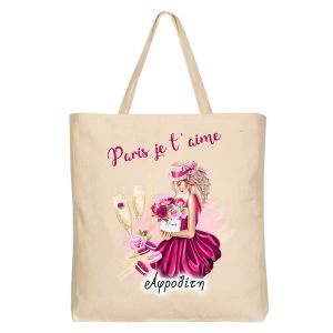 Υφασμάτινη  εκρού τσάντα Cherry Blossom Paris Je t aime