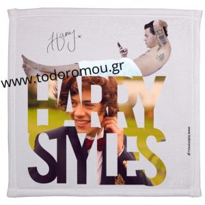 Harry Styles Πετσέτα