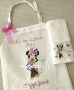 Ποδιά Minnie Mouse για τη νονά ή το νονό