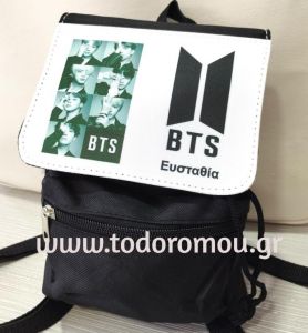 Τσάντα backpack με τύπωμα BTS μαύρη με λευκό καπάκι