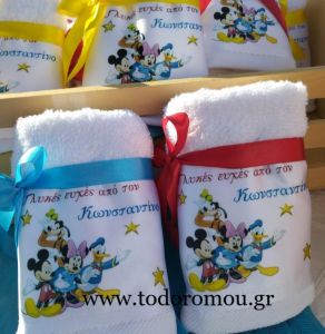 Η παρέα του Mickey Mouse προσωποποιημένη πετσέτα