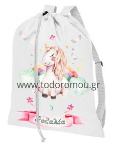 Smiling Unicorn σακίδιο πλάτης backpack με κορδόνια και ιμάντες