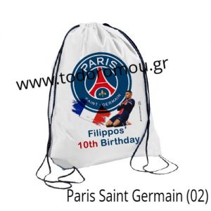 Paris Saint Germain σακίδιο πλάτης backpack με όνομα