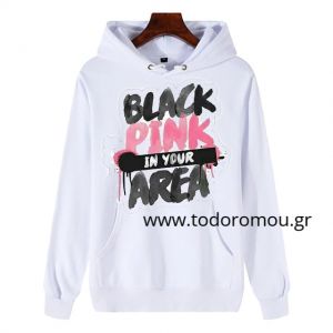 Black Pink in your area φούτερ λευκό με κουκούλα