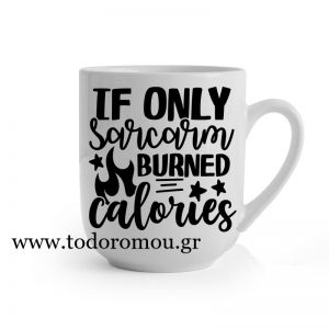 Burned Calories κούπα cappuccino λευκή 300ml